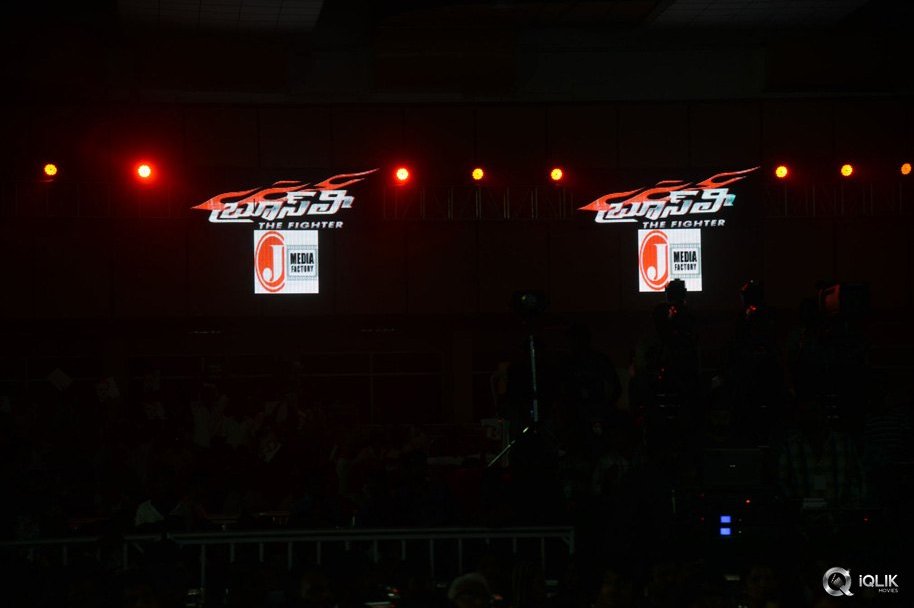 Bruce-Lee-Movie-Audio-Launch